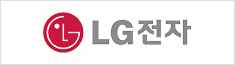 엘지전자㈜