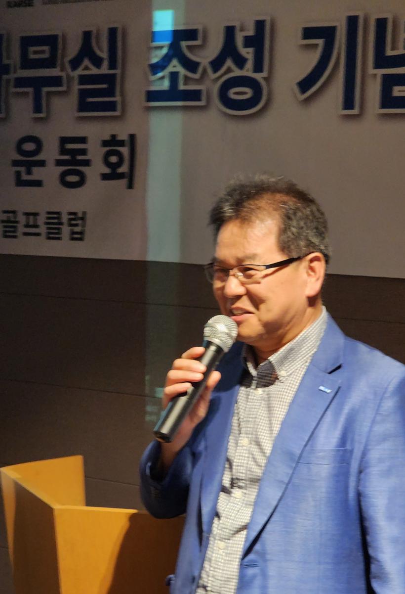 협회소식 | 정보광장 | 한국설비기술협회 :: Korean Association Of Air Conditioning ...